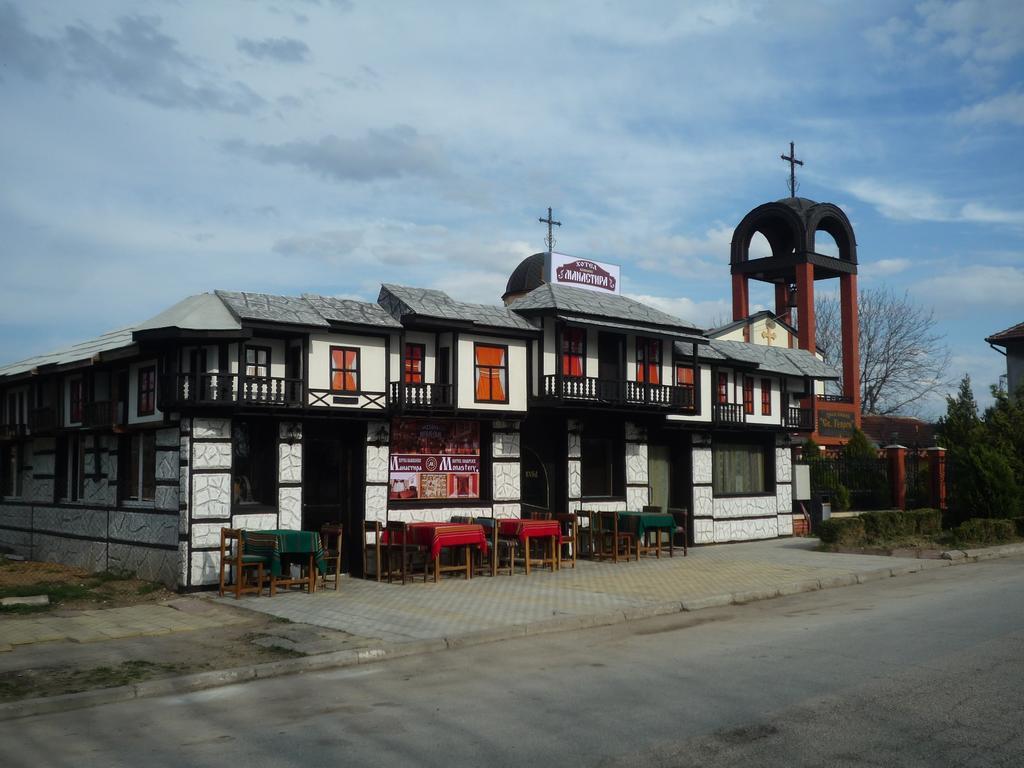 The Monastery Guest House Koshov Exterior foto